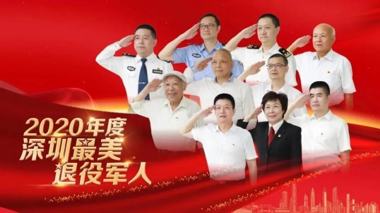 員工活動(dòng)
